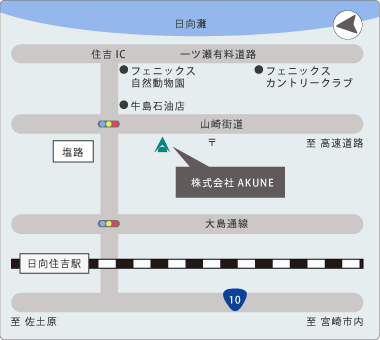 株式会社AKUNEへの簡易地図